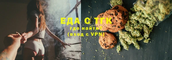 синтетический гашиш Балахна