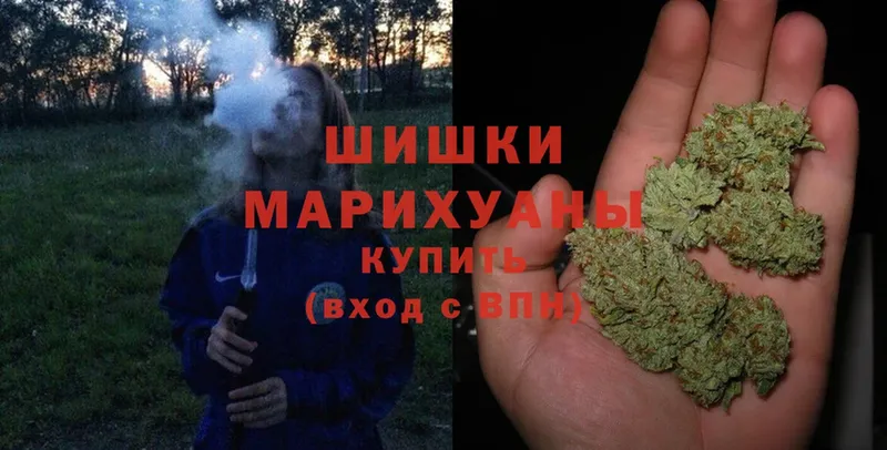 МАРИХУАНА OG Kush  где найти   Уссурийск 